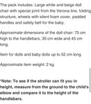 Verona stroller