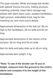 Verona dolls pram