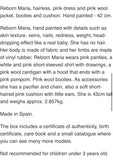 Ellie reborn doll